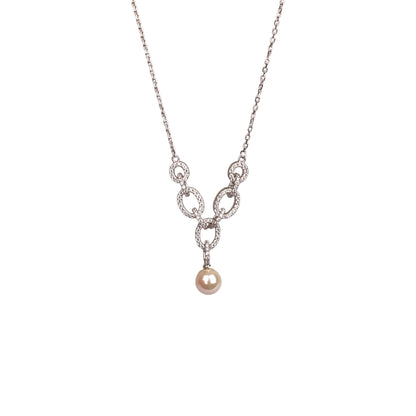 Eternal Blush Pearl Pendant